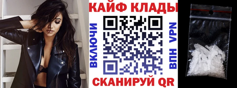 Где купить наркоту Коркино Кокаин  Меф  А ПВП  Каннабис  Гашиш 