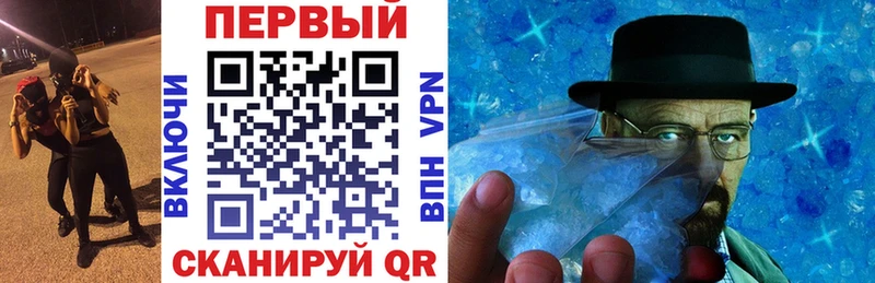 АМФ 98%  Коркино 