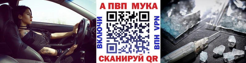 hydra зеркало  Коркино  Alfa_PVP СК КРИС 