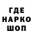 Альфа ПВП VHQ Danil Cheatee