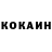 ГАШ убойный TEQi BODOMAK