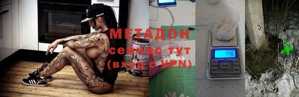 крисы Алексеевка