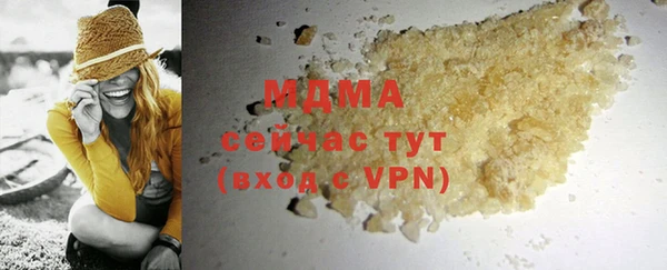 крисы Алексеевка