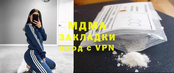 гашишное масло Алексин