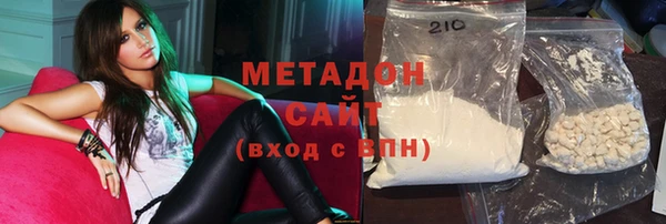 крисы Алексеевка