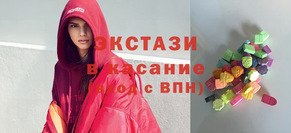 МДМА Алзамай