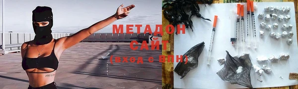 МДМА Алзамай