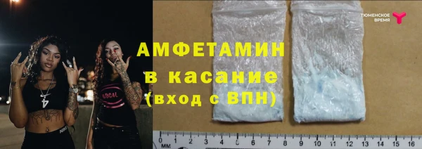 МДМА Алзамай