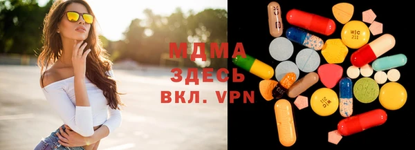 крисы Алексеевка