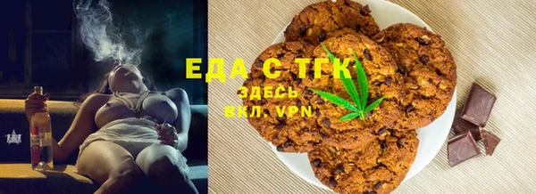 крисы Алексеевка
