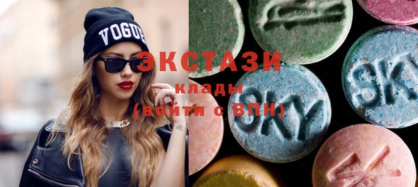 гашишное масло Алексин