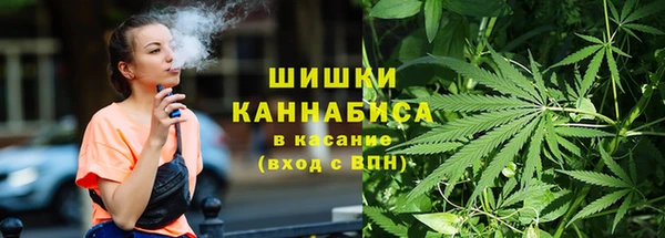 МДМА Алзамай