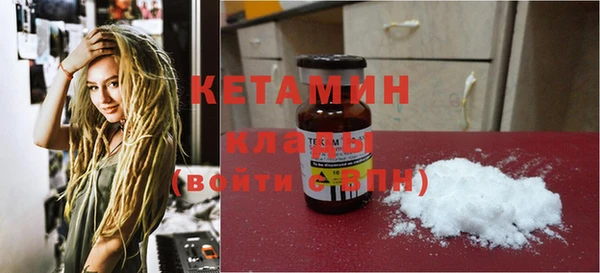 крисы Алексеевка