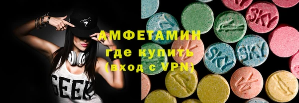 МДМА Алзамай