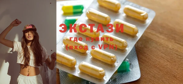 гидропоника Рославль