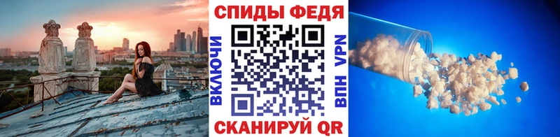 Метамфетамин кристалл  kraken рабочий сайт  Коркино 